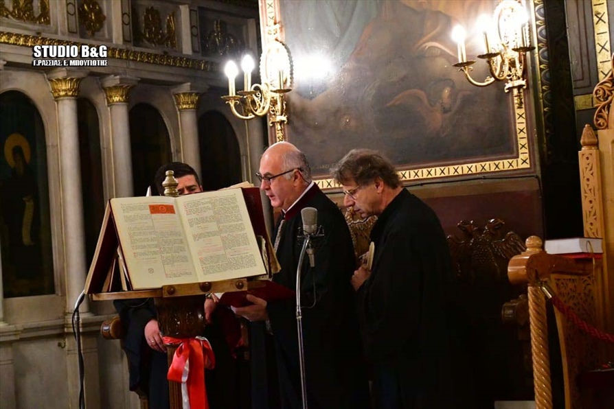 94602912 538079226905457 4735107688998895616 n