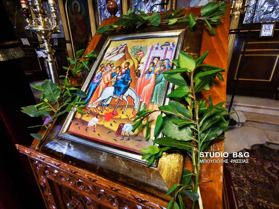 IMG 20200411 175317BAION AG TRIADA