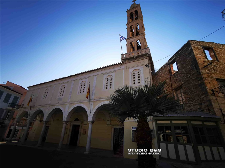 NAUPLIO EKKLHSIES LAZAROU ADEIES16