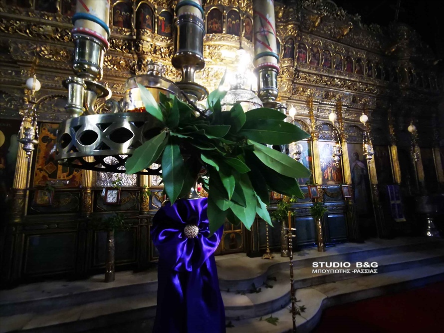 NAUPLIO EKKLHSIES LAZAROU ADEIES8