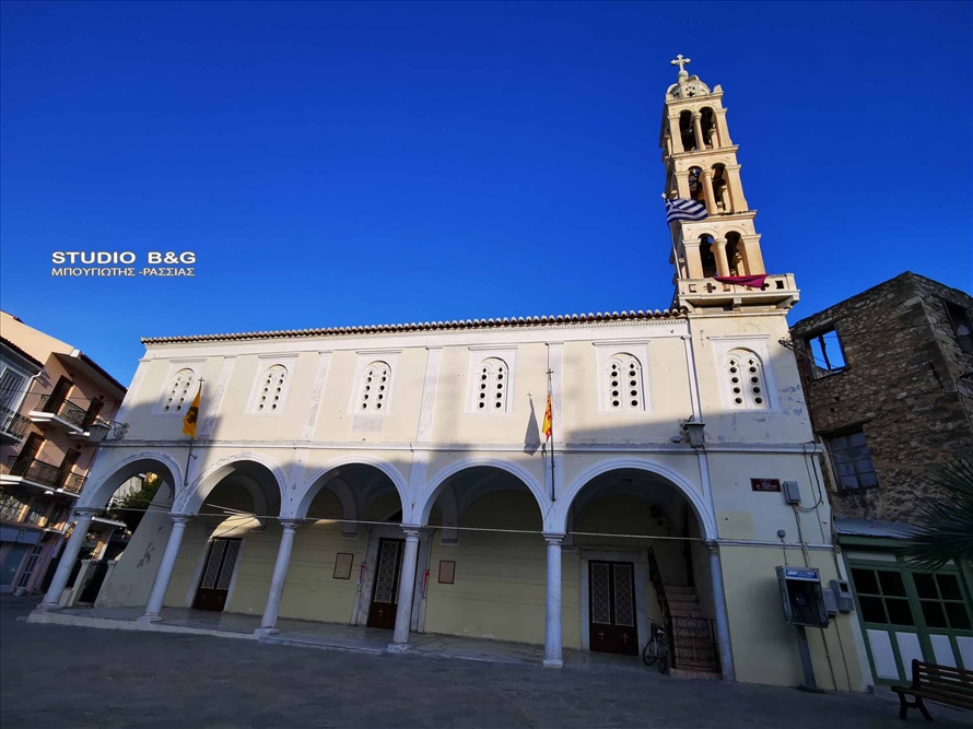 NAUPLIO ESPERINOS AGAPHS XORIS PISTOUS KORONOIOS16