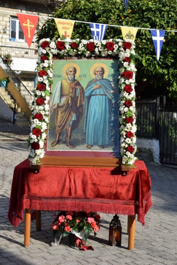 arta aftadelfoi apostoloi 2
