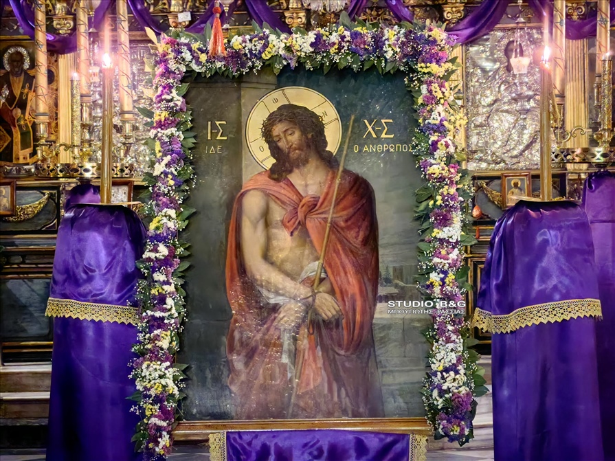 ARGOLIDA NAFPLIO NUMFIOS PANAGIA4