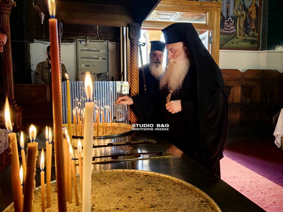 IMG 20240405 191158 copy