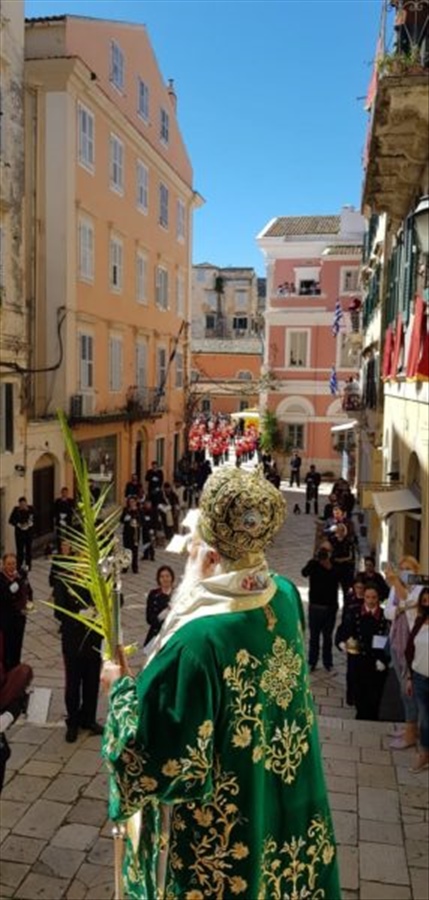 Βαΐων 19 286x600