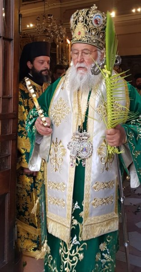 Βαΐων 26 312x600