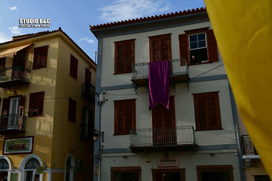 180202702 2268495609950189 2047426659619156719 n