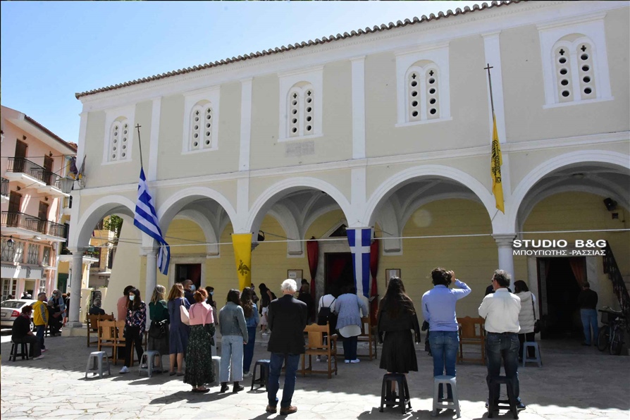 ARGOLIDA NAFPLIO APOKATHILOSH14