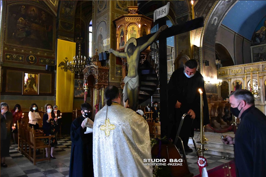 ARGOLIDA NAFPLIO APOKATHILOSH4