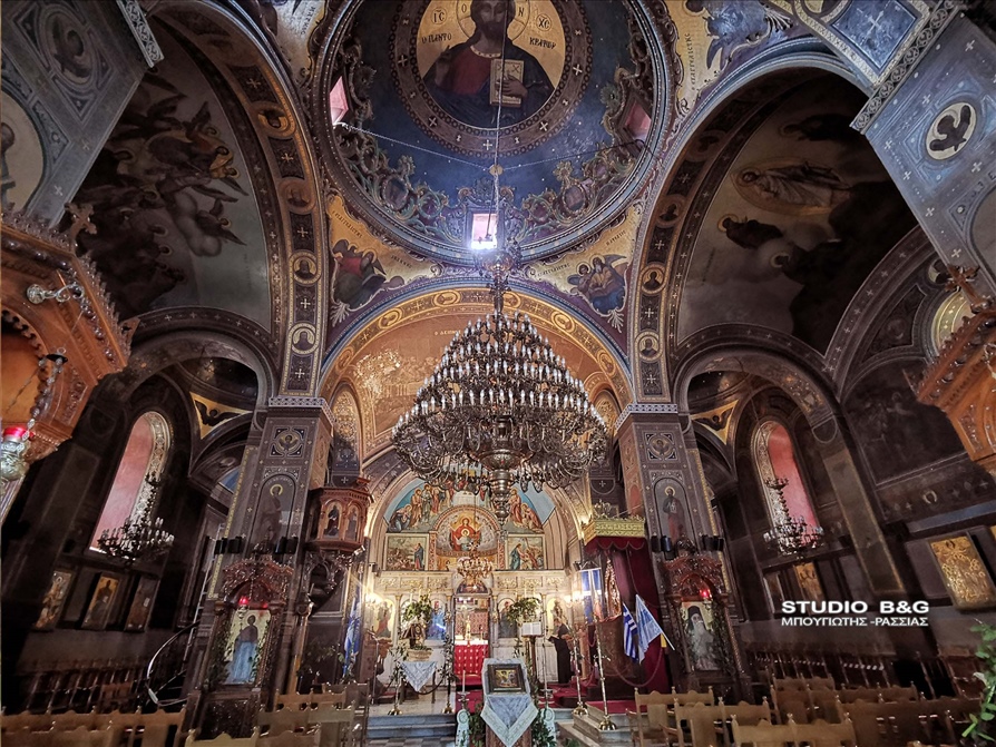 NAFPLIO EORTH BAION10