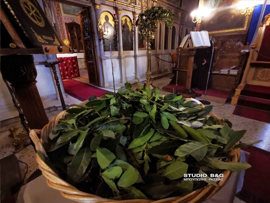 NAFPLIO EORTH BAION3