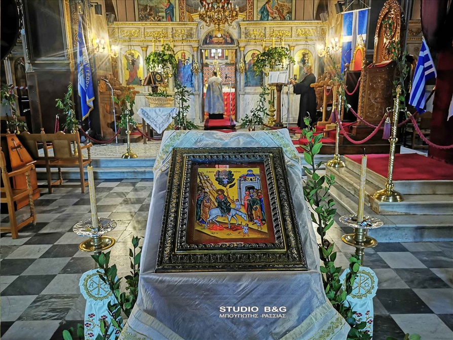 NAFPLIO EORTH BAION9