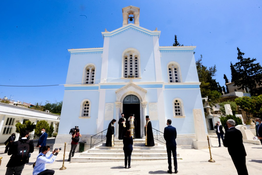 epic 4 2021 mnimosyno proedros 2