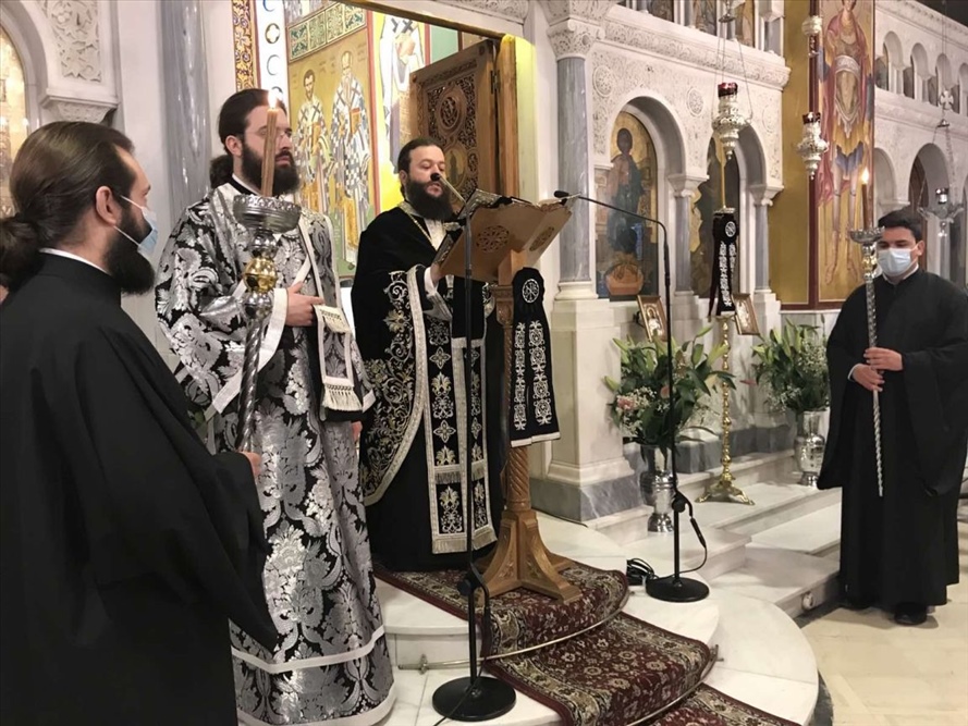 i akolouthia ton axranton pathon sti nea ionia 0005