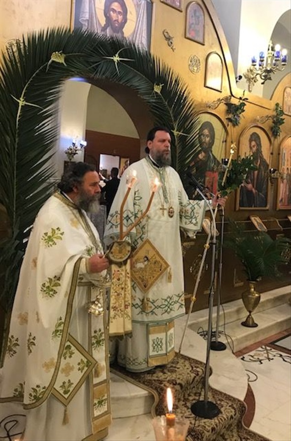 i kyriaki ton baion stin i m neas ionias 0002