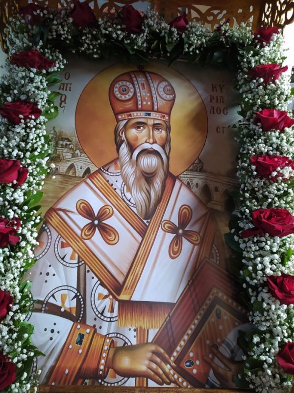 279355963 548585003355447 6042800715231051603 n 696x928