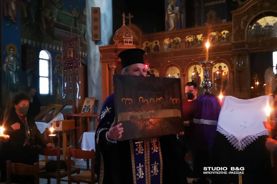 ARGOLIDA NEA KIOS AKOLOUTHIA MYSTIKOU DEIPNOU6