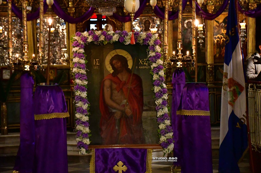 DSC 3802NAFPLIO PANAGIA NUMFIOS