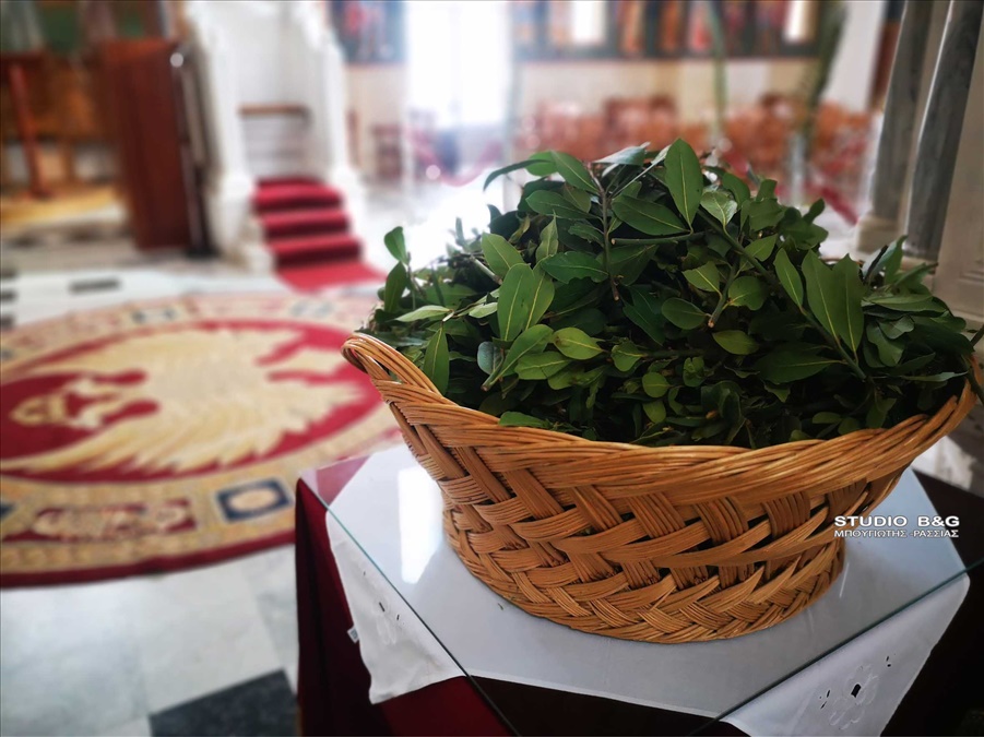 NAFPLIO ESPERINOS EORTHS BAION KERKURAIKA BAGIA15