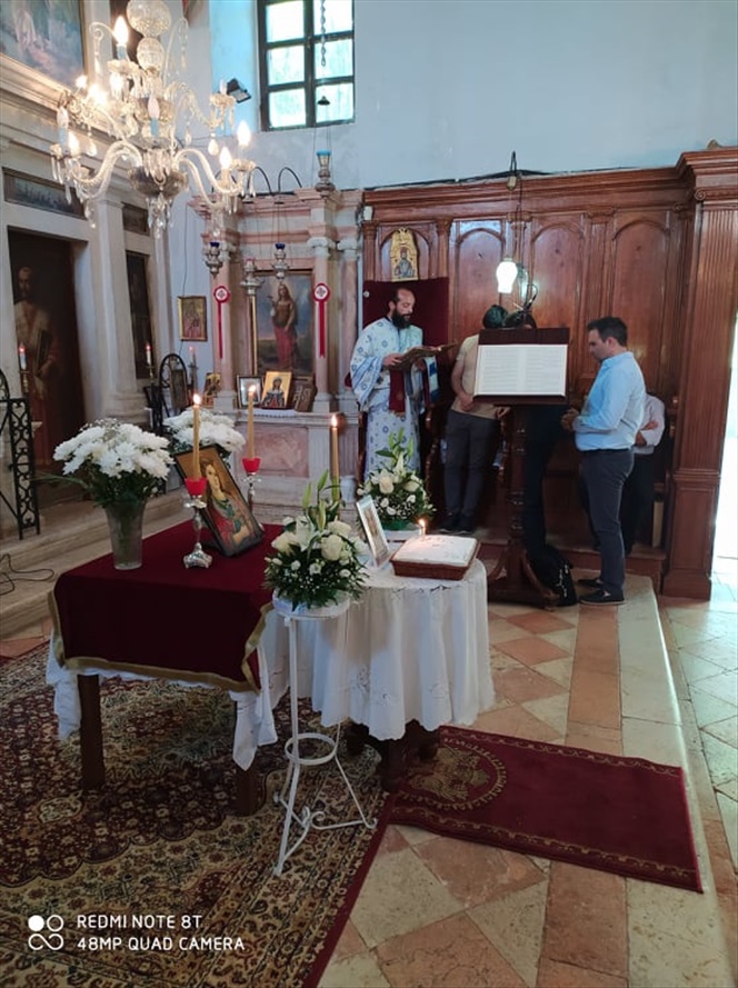 Ο ΦΥΣΙΚΟΣ ΧΩΡΟΣ ΤΗΣ ΠΡΟΣΕΥΧΗΣ ΕΙΝΑΙ Η ΘΕΙΑ ΛΕΙΤΟΥΡΓΙΑ 6