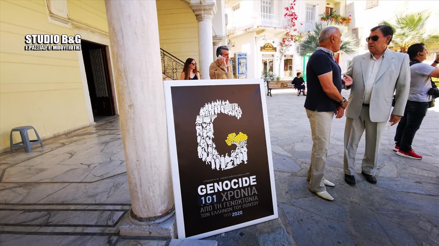 99131856 880686562426934 8921643093887811584 n