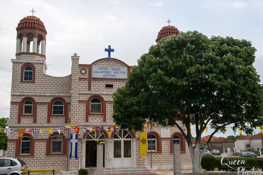 IMG c1d0ac42531021f86243a97555a270f7 V