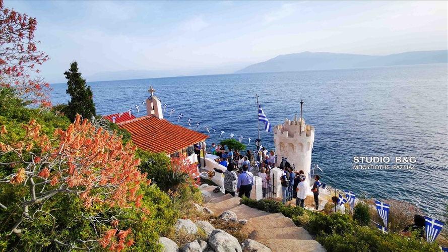 IMG 20200519 190943 1