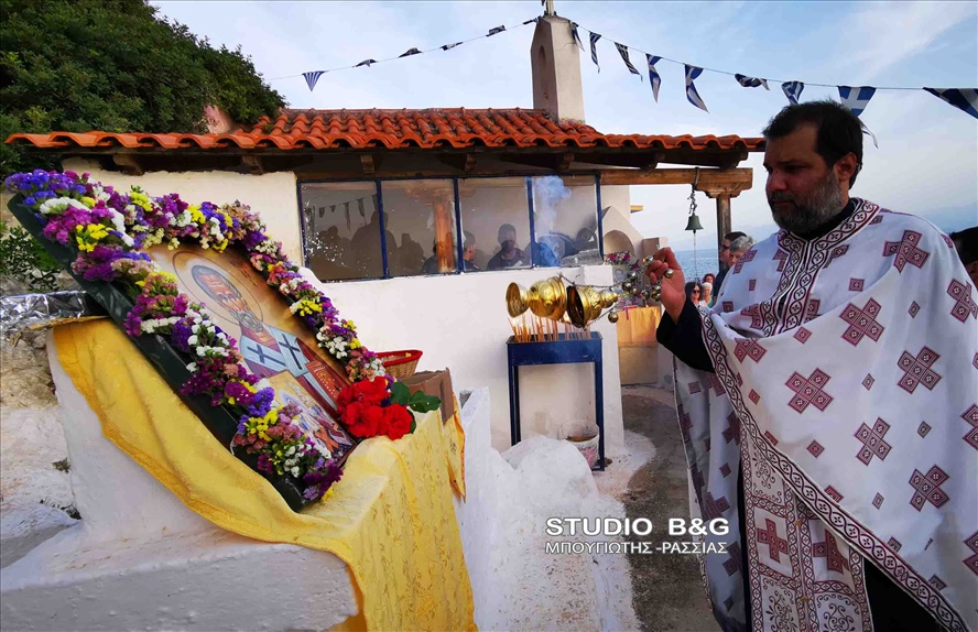 IMG 20200519 192354 7