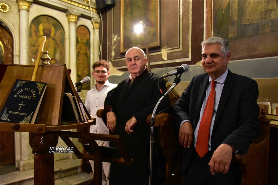 Εσπερινός της Αγάπης Αγιου Γεωργίου 7