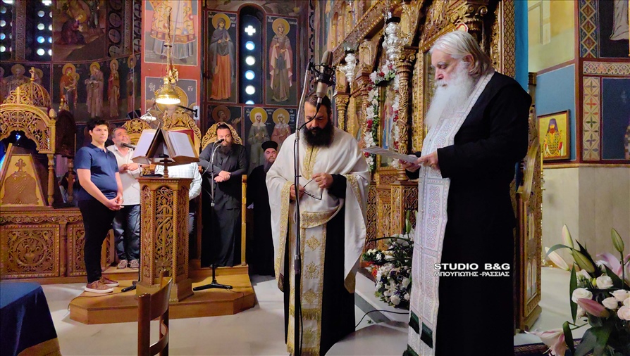 IMG 20240522 195818 copy