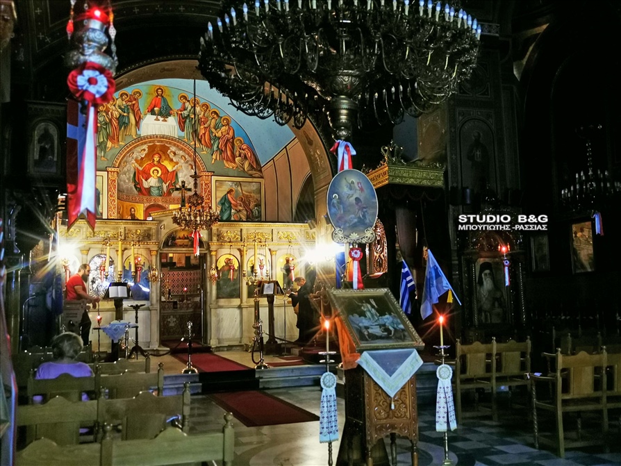 ΠΑΡΑΚΛΗΣΗ ΑΓ ΚΟΝΣΤΝΙΝΟ7ΙΟΘΝΙΟΘ