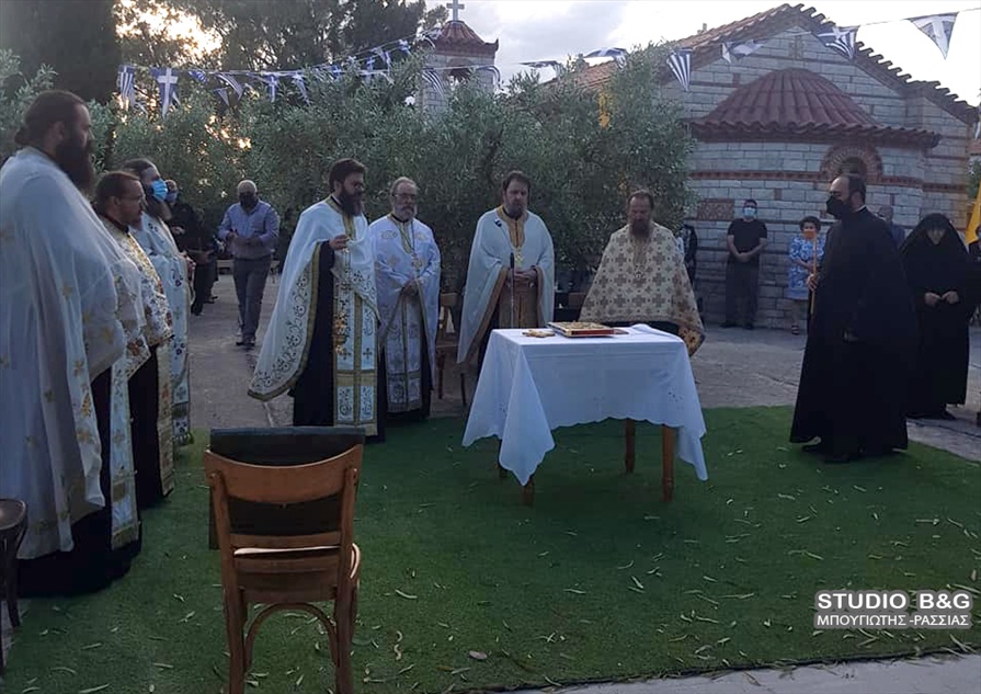  00284891980ARGOLIDA EORTH AG THEODOSIOU