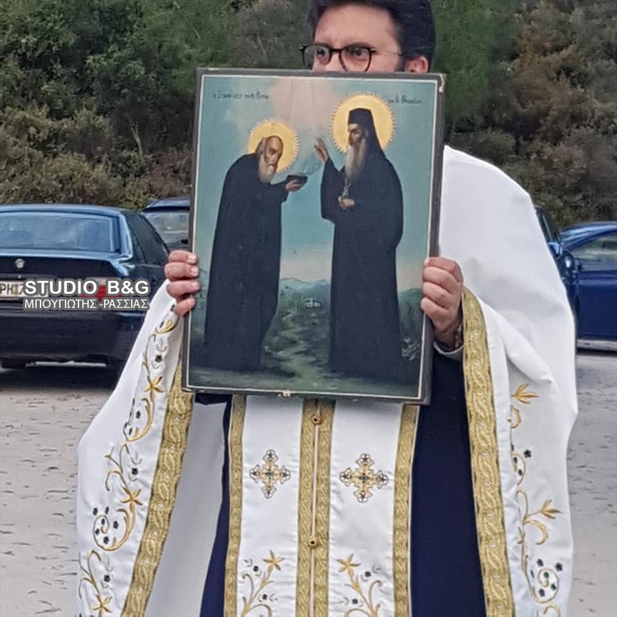  00284891982ARGOLIDA EORTH AG THEODOSIOU