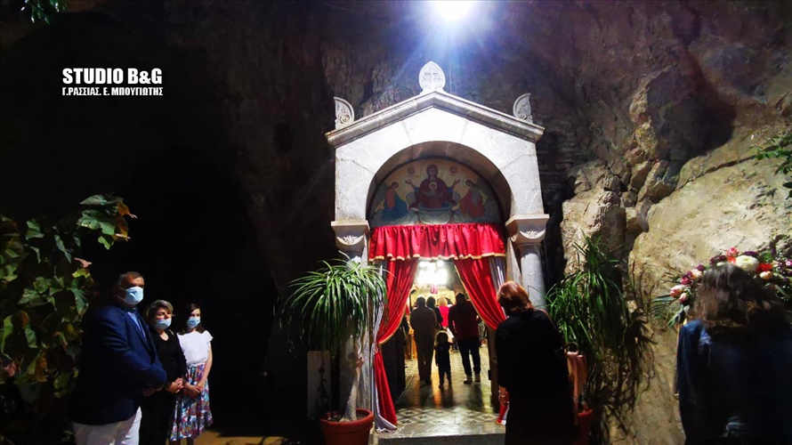 183021325 583141145980403 0370172281KEFALARI