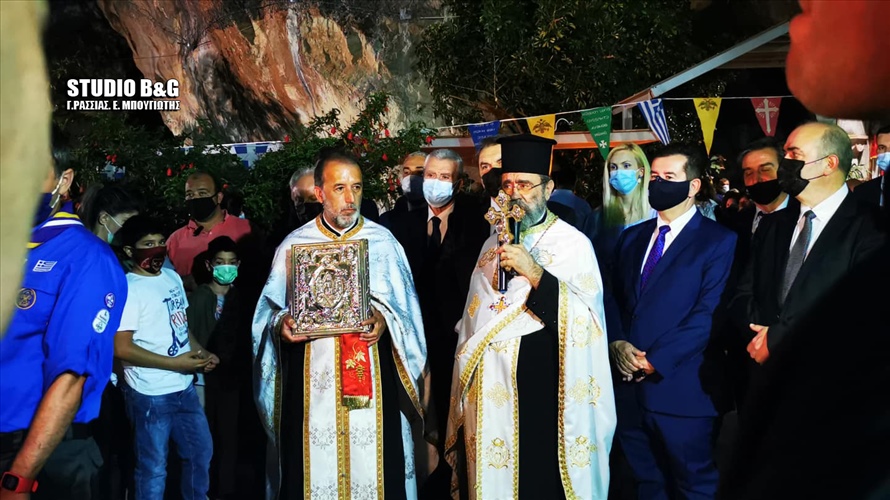 183021325 583141145980403 0370172296KEFALARI