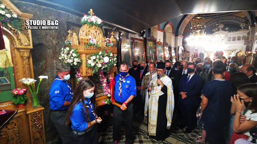 183021325 583141145980403 0370172309KEFALARI