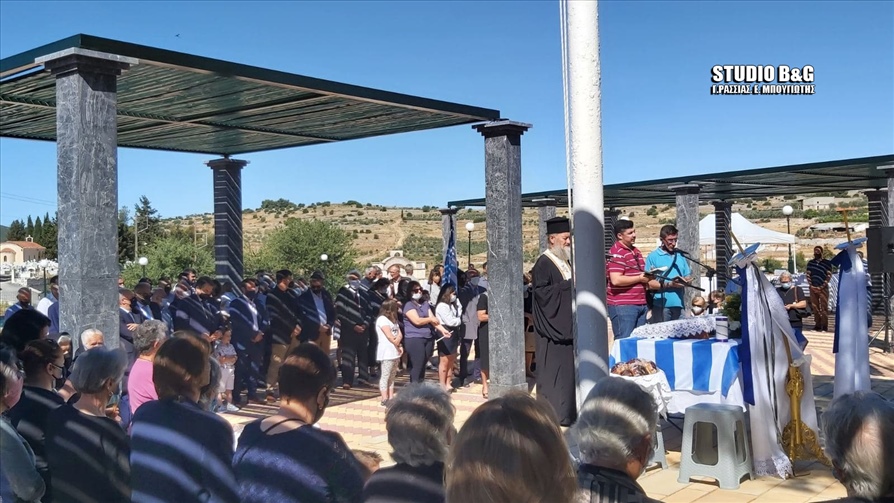 190278633 227651452089558 8479753785826083384 n