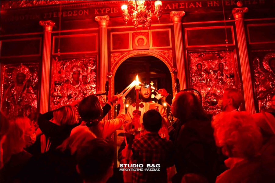 ARGOLIDA NAFPLIO ANASTASH EKKLHSIA AG TRIADA3