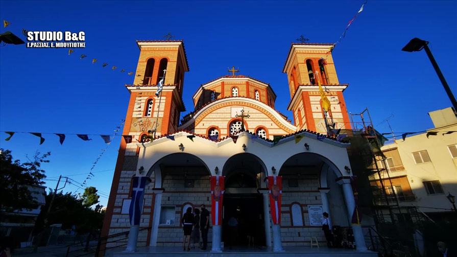 NAFPLIO AG KONST 5