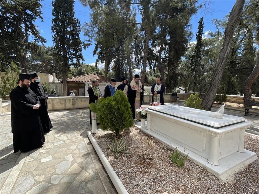 i eorti ton agion konstantinou kai elenis sti nea ionia 013