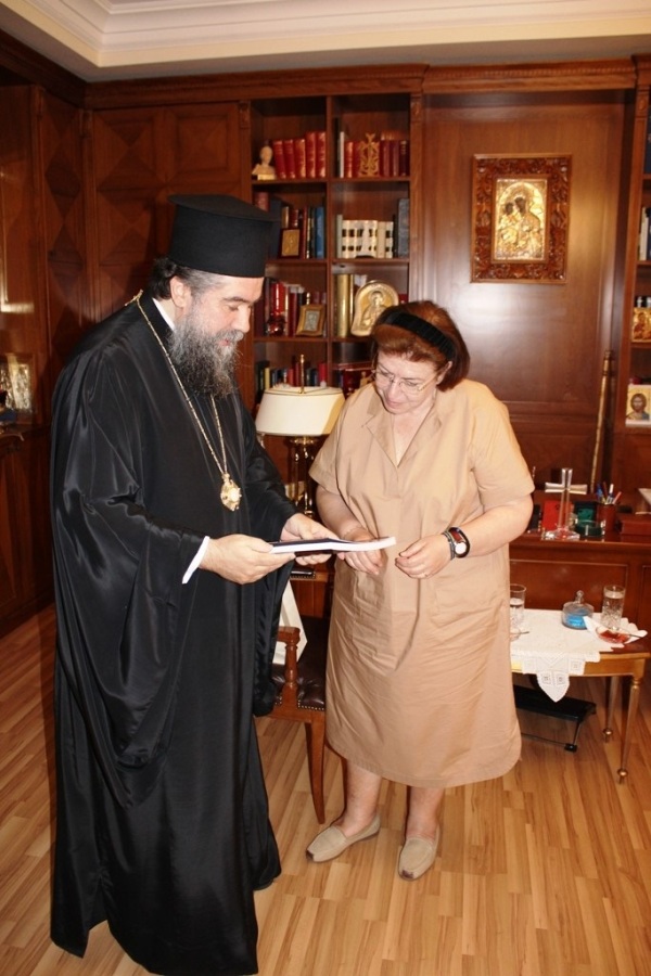  λήψης 3 17 e1593234337864