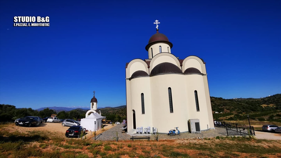 103825646 3882437105131562 974208807534118750 n