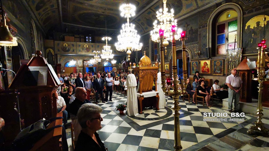 IMG 20200607 210032 1