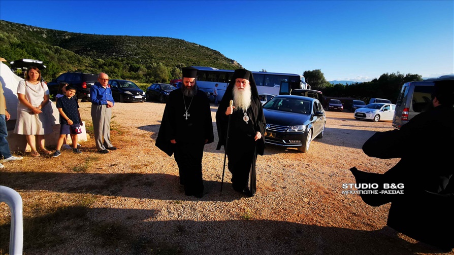 IMG 20200610 195324 4