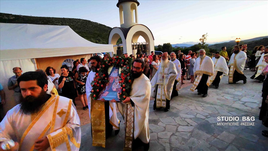 IMG 20200610 205540 4