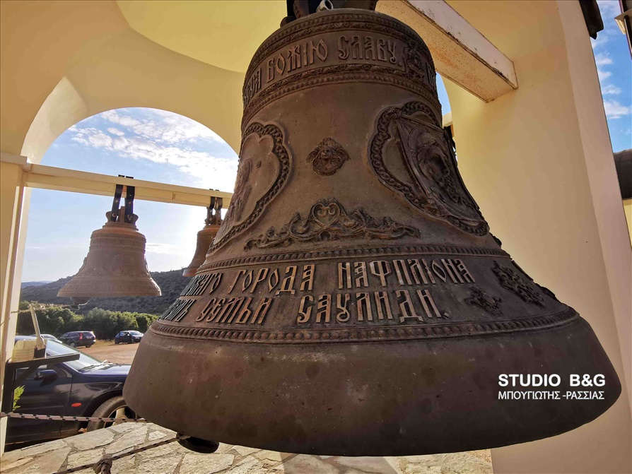 IMG 20200613 192438 1