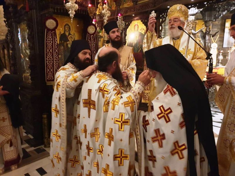 M.Trikorfou.Xeirothesia04 1024x768