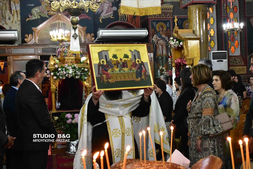 MERMPAKA1WGGHGGGGGGH