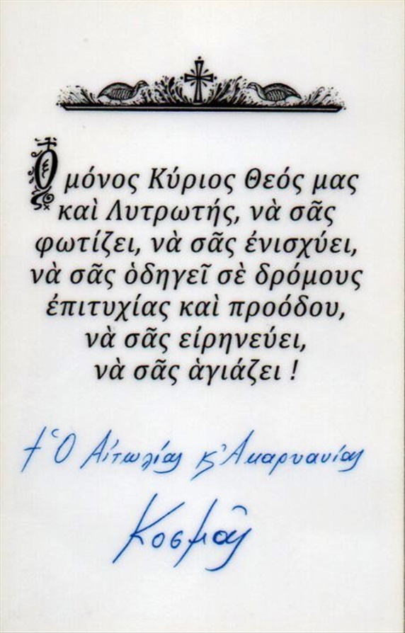 img20200615 14070647