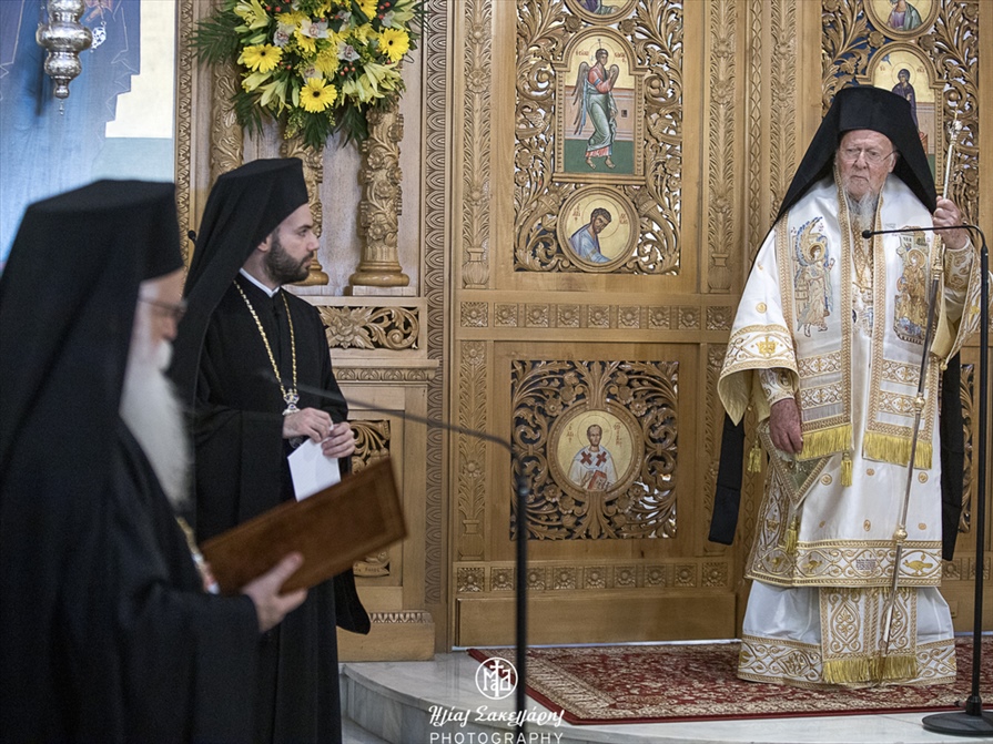 20230625 patr syll 69